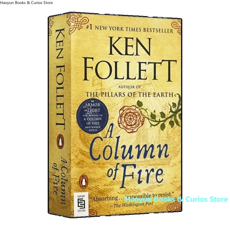 

Английская версия、 Колонка Огня、 Крышка может изменить. Преобладает фактические предметы. Кен Фоллетт