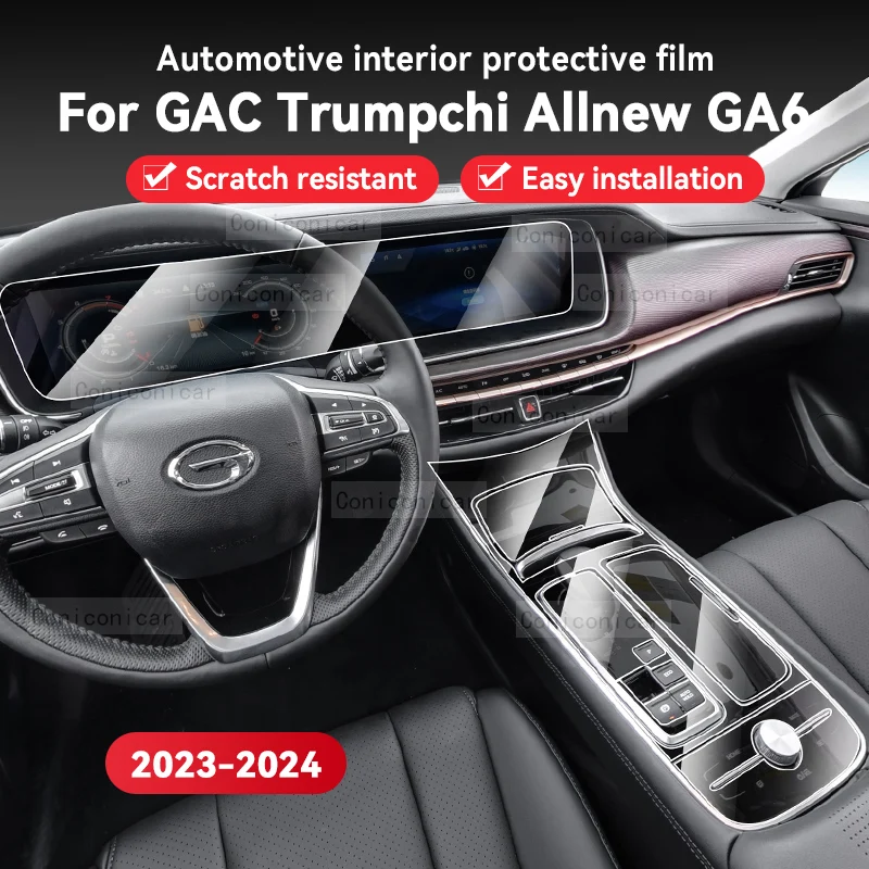 

For GAC TRUMPCHI Allnew GA6 2023 2024 Car Gearbox Panel Film Dashboard Protective Sticker Interior Anti-Scratch Film Accessories