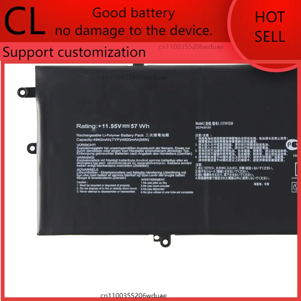 بطارية كمبيوتر محمول أصلية جديدة تمامًا C31N1538 11.55V 57Wh لأجهزة Asus ZenBook Flip Q324UA UX360UA UX360UAK إلخ.
