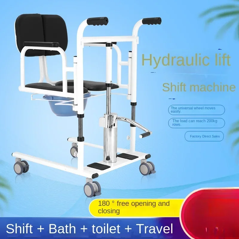 Multi functional transfer machine for househol elderly transfer bed rest paralysis care adjustable lifting transfer machine