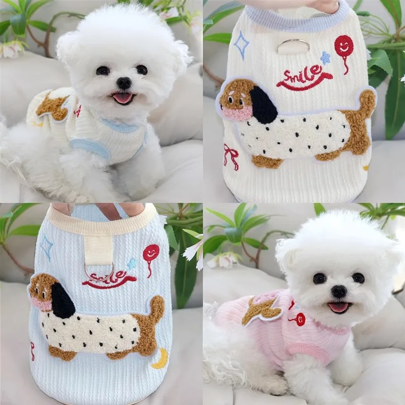 

Colorful Dachshund Vest Summer Dog Clothes New Cute Pet Pullover Teddy Sleeveless Two Legs Clothes with Leash Buckle