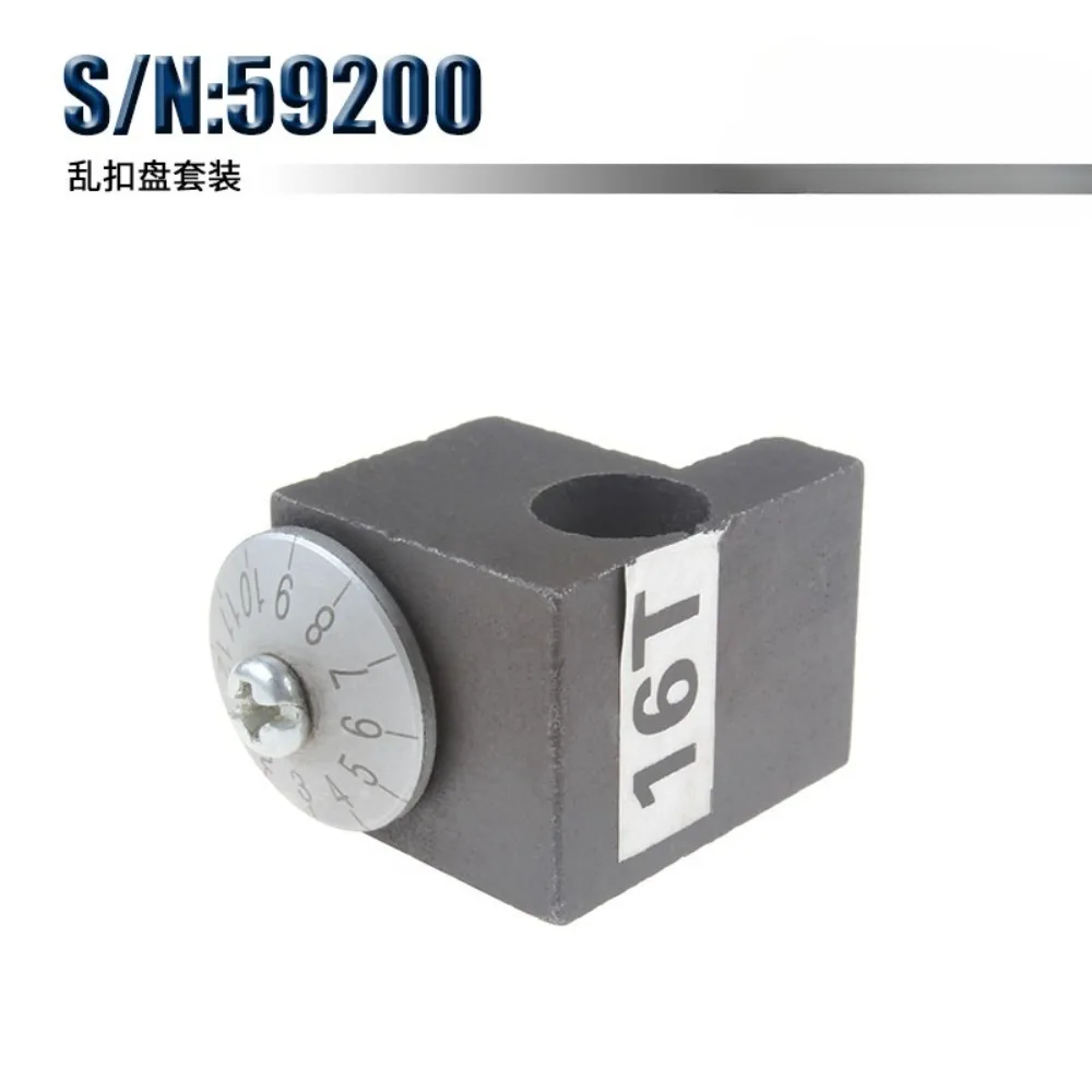 CJ0618 Metric Thread Dial Indicator/Metal Thread Chasing cutting Dial S/N:59200-14/15/16 Random buckle plate geat set - view 4