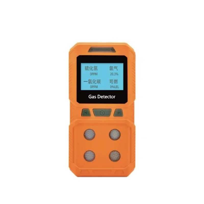 Explosion-proof industrial gas detector Four-in-one gas alarm Oxygen hydrogen sulfide concentration leakage alarm detection