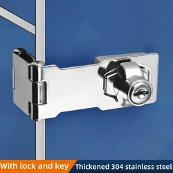 Foldable cabinet door lock with key can be used for refrigerator cabinet closet filing cabinet and so on