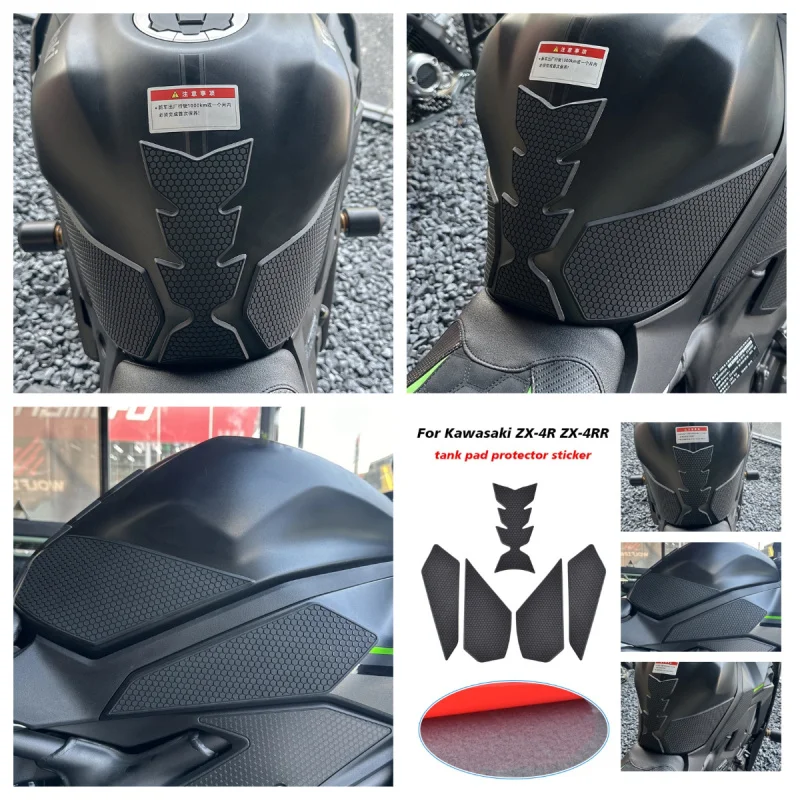 

For Kawasaki ZX 4RR 4R 2023-2025 Tank Traction Side Pad Gas Fuel Knee Grip Decal Motorcycle Stickers