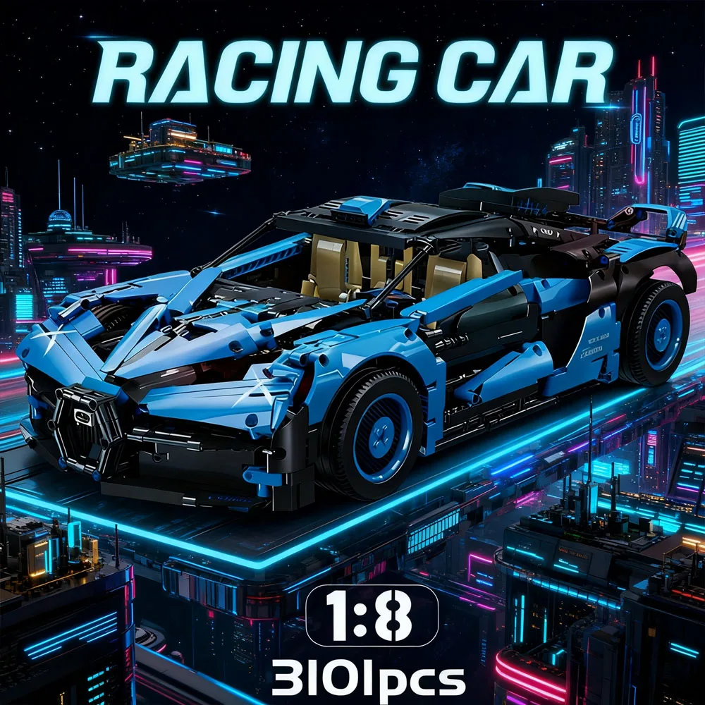 

Креативный набор строительных блоков для гоночных автомобилей Technic, идеальный подарок, строительные блоки Buga-tti, прочные строительные блоки, игрушки