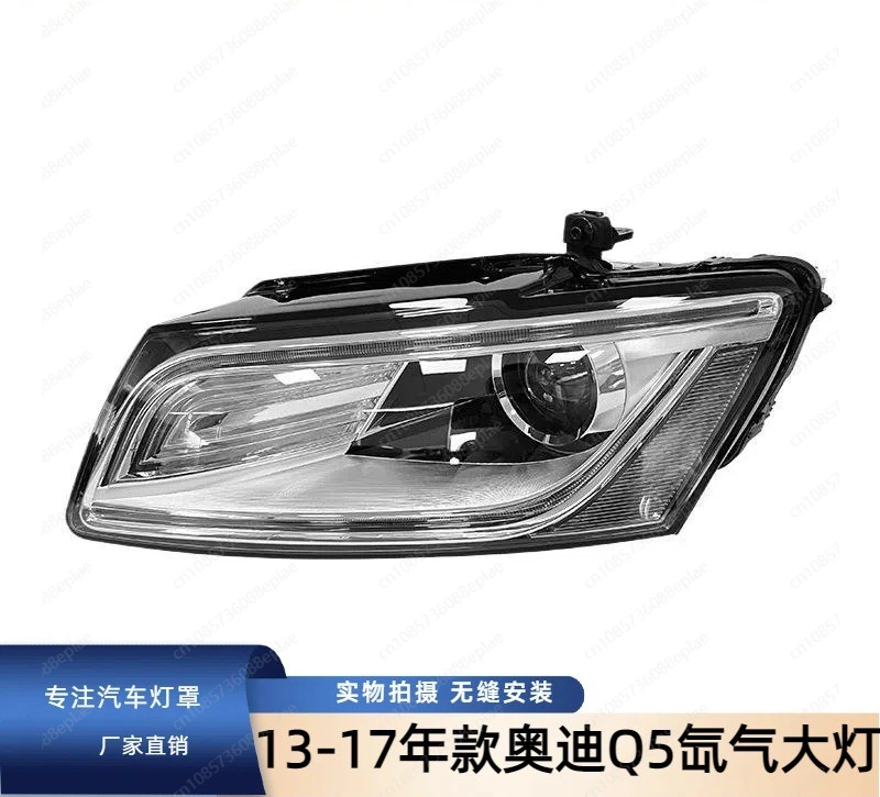 ل Q5 2013 2014 2015 2016 2017 زينون مجموعة مصابيح أمامية الجبهة اليسرى أو اليمنى كشافات OEM استبدال