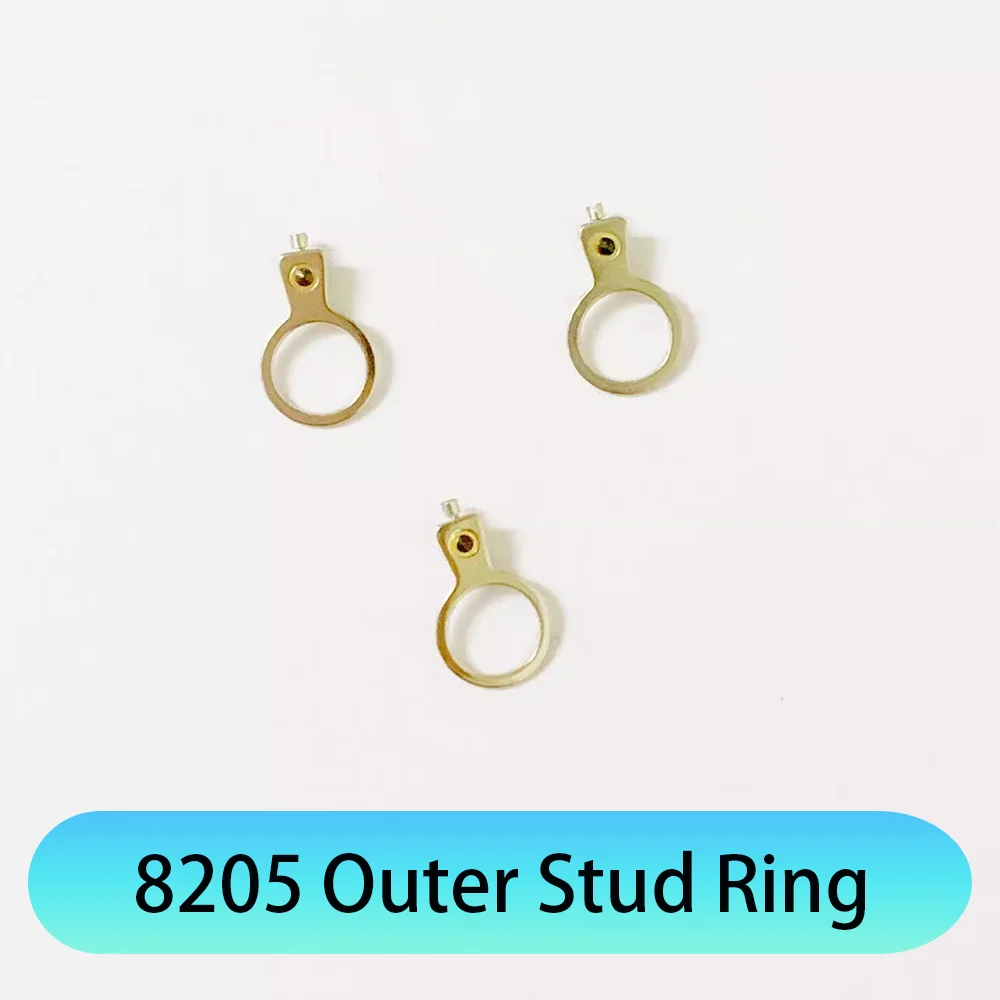 Watch Accessories Suitable for Domestic 8205 Movement Outer Stud Ring Watch Repair Parts Balance Spring Stud Ring