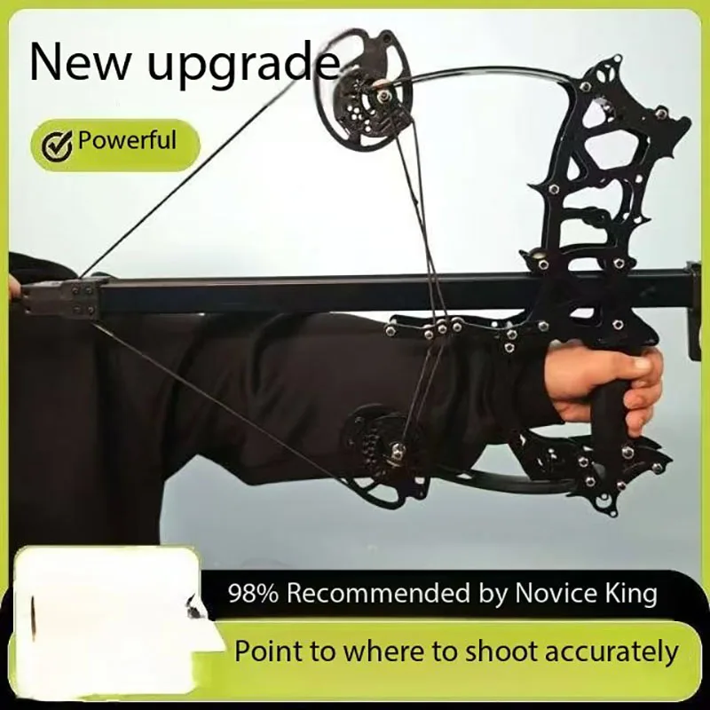 2025 New Crescent Full Metal Composite Bow Accurate Powerful Steel Ball Continuous Bow Outdoor High Precision Steel Ball Bow