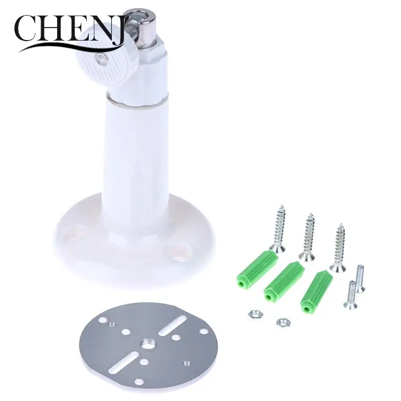 1Pc Base Bracket For Smart Camera No Drilling Sticking Hoisting Wall Hanging Inverted Installation Holder Indoor Camera Mount