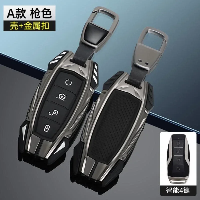 

Car Key Case Holder Chain For BYD Song PRO Han EV Max Tang DM 2018 Qin PLUS 4 Button Keychain Zinc Alloy Shell Accessories