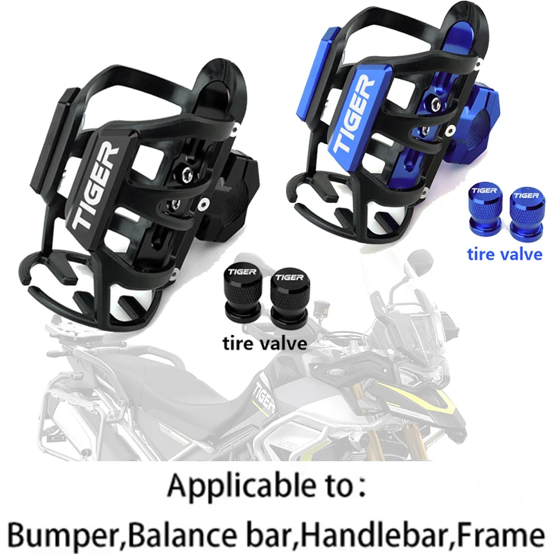 Motorcycle Accessories Beverage Water Bottle Drink Cup For Tiger 900GT Tiger1200 900 850 800 modified cup holder kettle holder