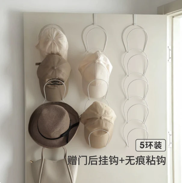 Iron Hat Holder Rack No Drill, Multi-Tier Wall Mounted Hook Organizer for Hats Scarves Bags