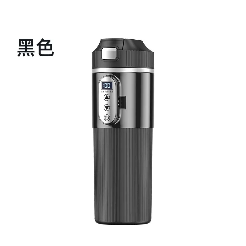 Water cup, thermos cup, travel kettle, car heating water cup, boiling water teacup 500ml