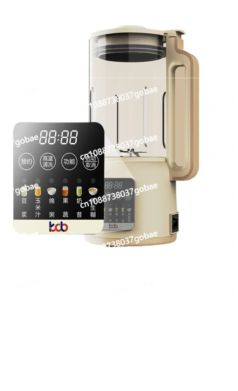 

Wall breaker heating household automatic no-cooking soybean milk machine multi-function