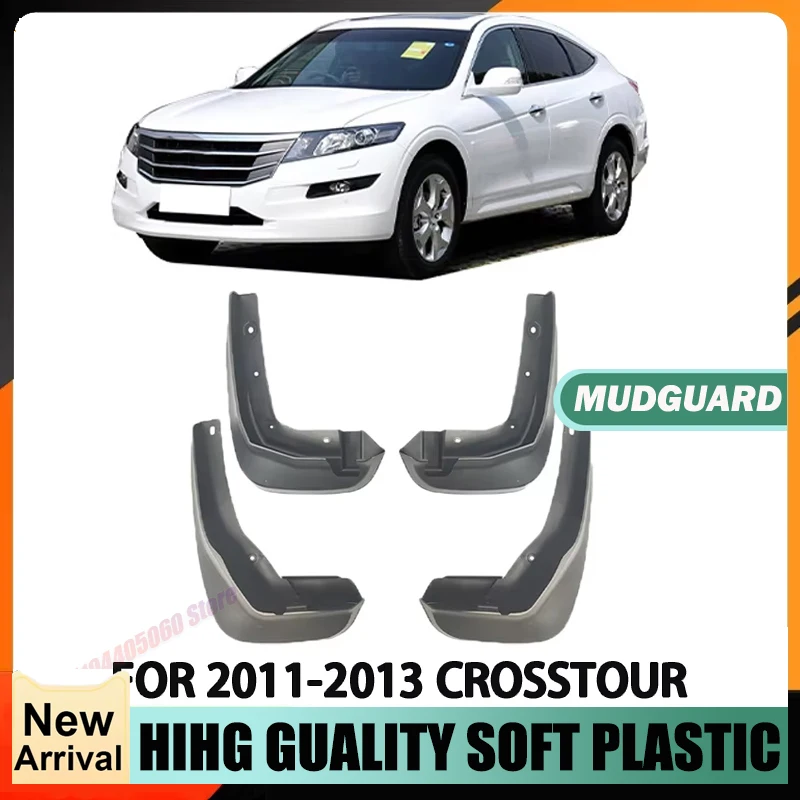 Car Front and Rear Wheel Special Fender Splash Retroper For 2009-2013 Honda Costa Crosstour