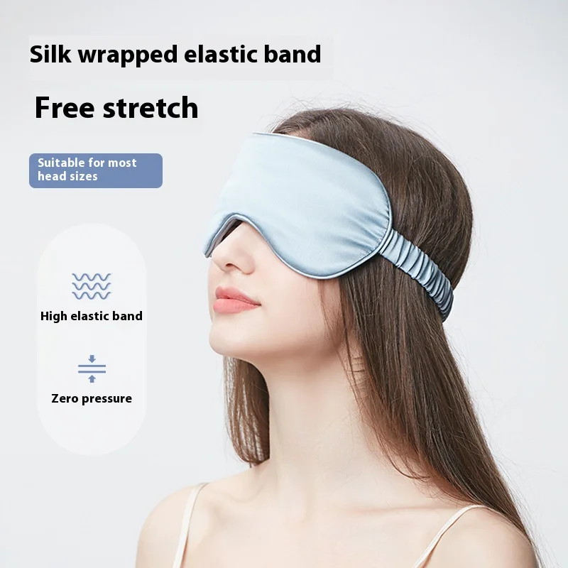 قناع عين للتأمل واليوجا قابل للحمل، تعتيم مزدوج من حرير التوت أثناء النوم، مريح، تخفيف التعب أثناء السفر والراحة