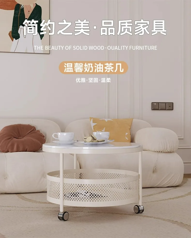 French cream style Internet celebrity rock slab coffee table living room home modern simple small apartment movable small round