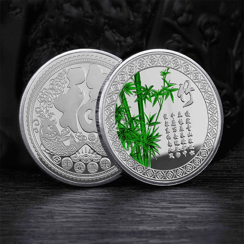 Chinese Plum Orchid Bamboo and Chrysanthemum Silver Plated Commemorative Coin Carp Colorful Embossed Lucky Coin