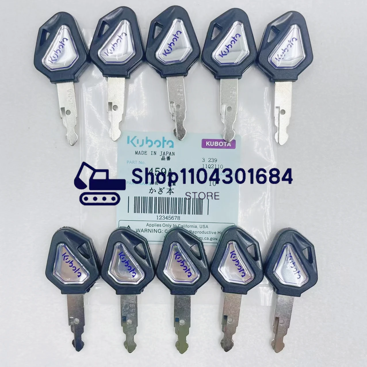 1/2/5/10pcs Kubota 459A Excavator Digger Tractor Slide Loader Power Start Key Ignition Keys