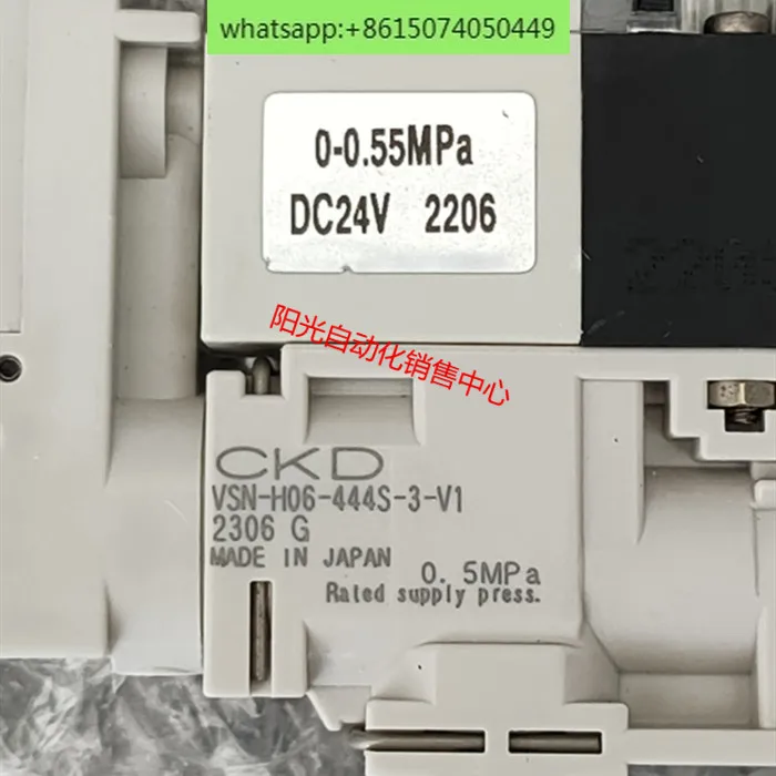 CKD/PISCO vacuum generator VSN-H06-444S-3-V1, imported disassembled parts, with good performance!