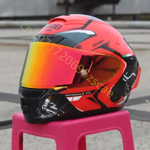 top 8 best sales मोटरसाइकिल हेलमेट शूई - №5