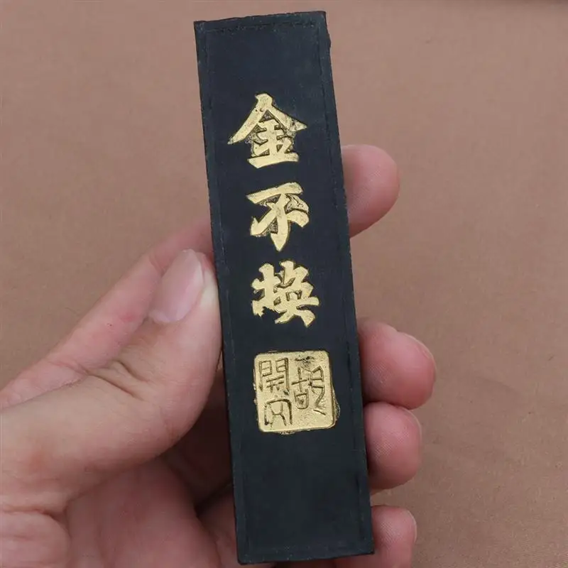 الخط الصيني الحبر حجر اليدوية الحبر كتلة الحبر عصا للخط الصيني الياباني والرسم (أسود)