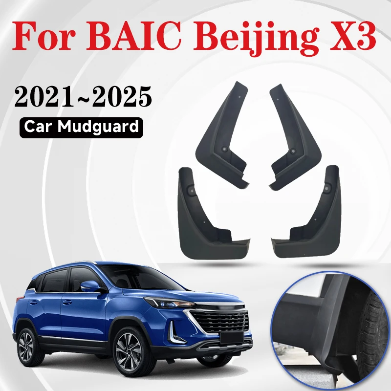 4PCS Car Mud Flaps For BAIC Beijing X3 Cirelli 2 3 EVO 5 X35 2021~2025 Fenders Mudguards Mudflaps Splash Guards Car Accessories