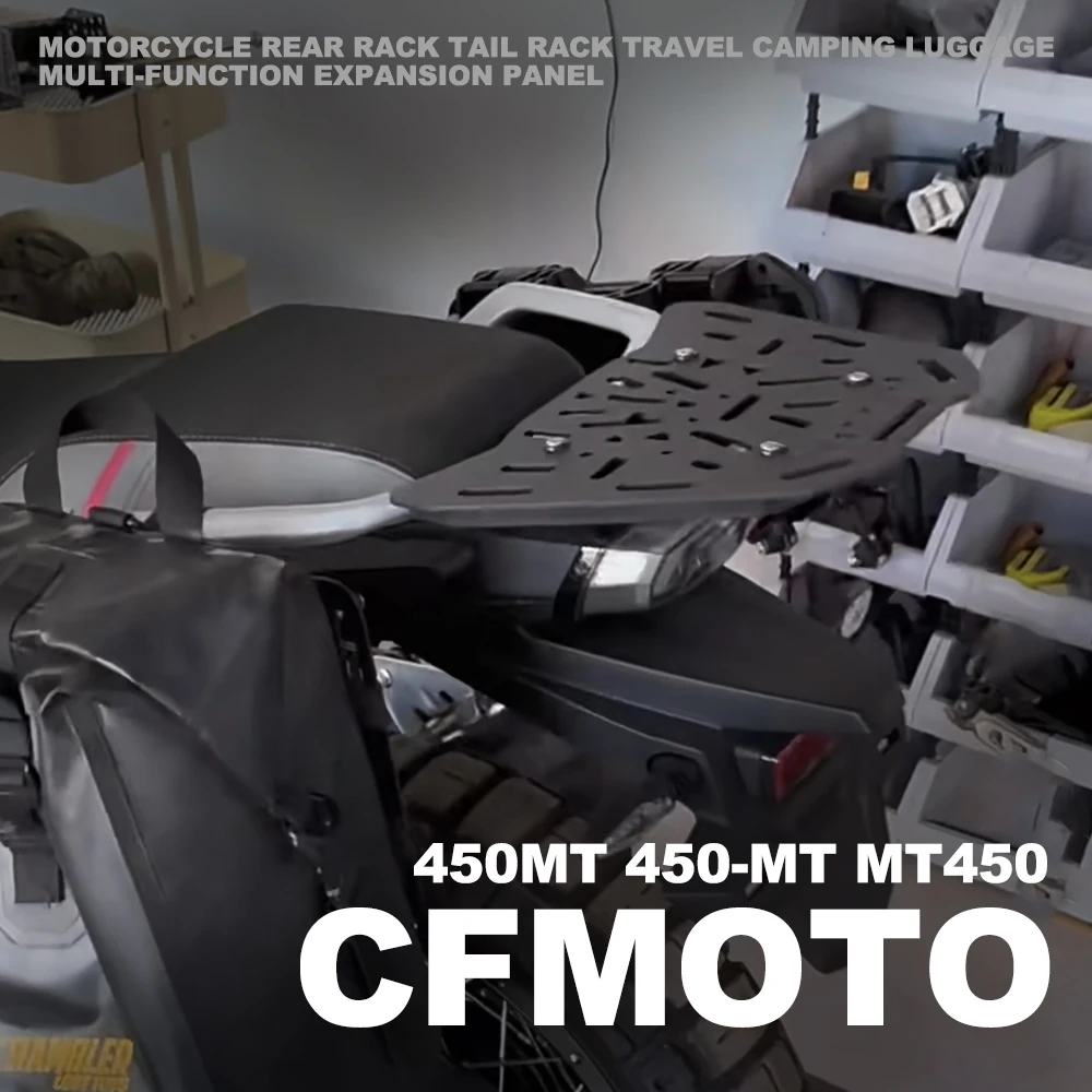 

Applicable to CFMOTO 450MT 450-MT MT450 motorcycle rear rack tail rack travel camping luggage multi-function expansion panel