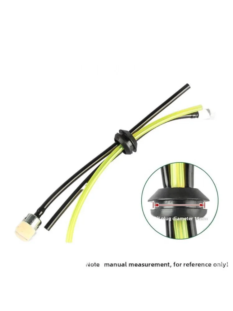for lawn mower hedge trimmer fuel tank filter 19mm small three-pipe/with balancer accessories