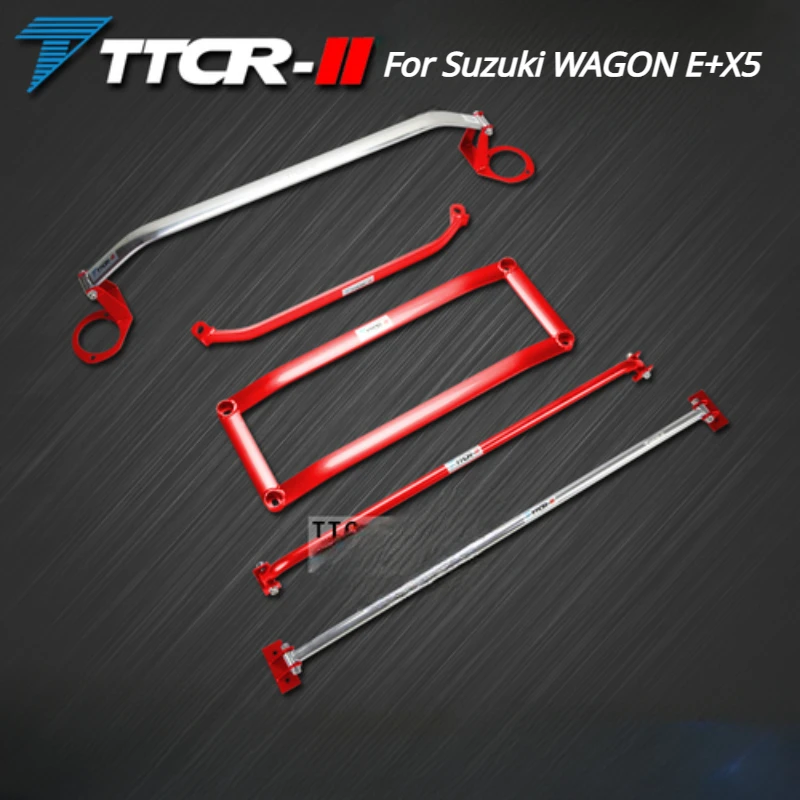 For Suzuki WAGON E+X5 CSwift LIANA Car Front Tower Strut Bar Accessories Reinforcement Rod Anti Roll Anti Sway