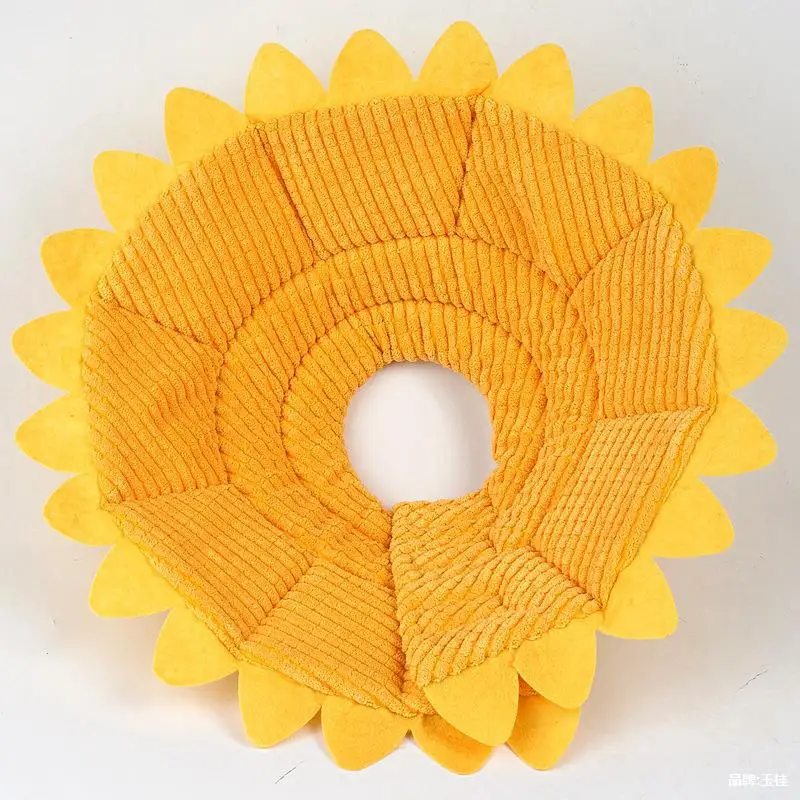 Sunflower Neck Collar Pet Collar Anti-licking Neck Cover Pet Post-operative Anti-licking Ring