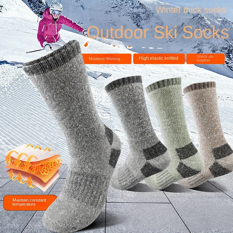 Meia lazer atlético tripulação inverno masculino velo quente ao ar livre montanhismo engrossado loop armazenamento de calor piso casa b8w70