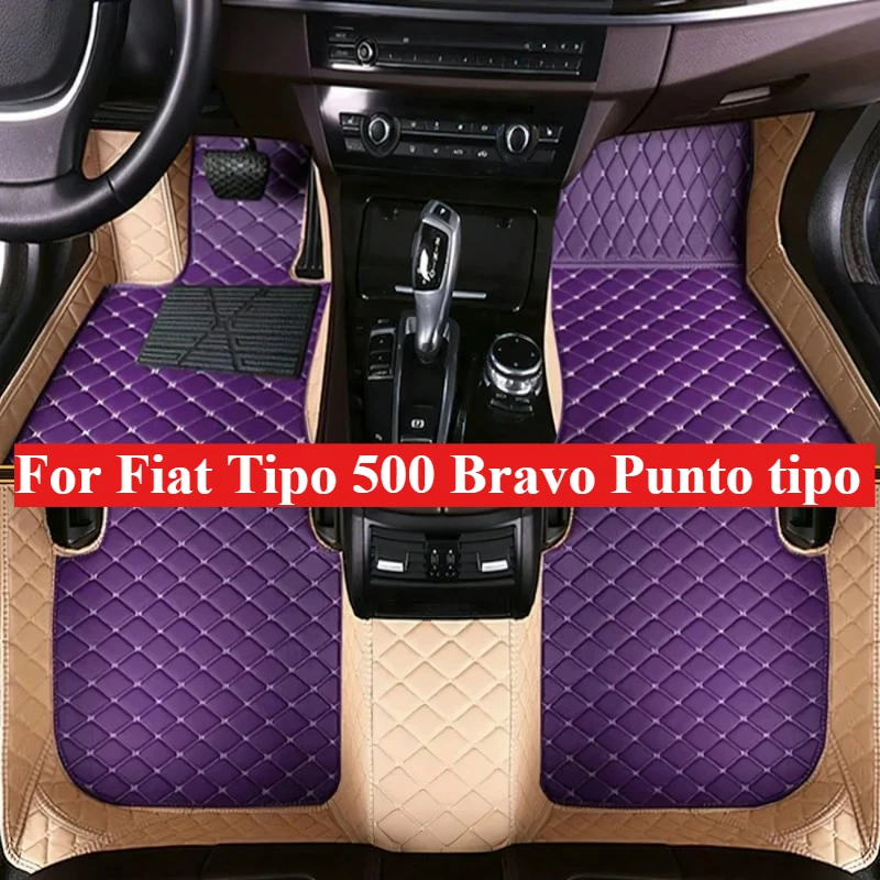 Custom 5D Car Mats Floor For Fiat Tipo 500 Bravo Punto tipo Man Interior Leather Auto Carpets Accessories 2007-2021-2022 2023