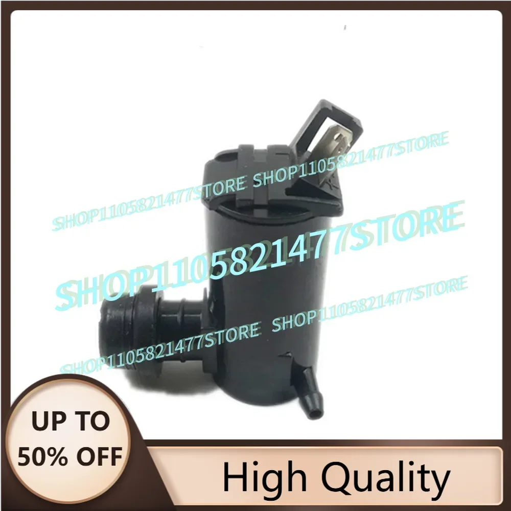 1 pcsFor 312 320 330 336C D Water Sprayer Wiper Water Tank Pot Washer Pot  Excavator Parts