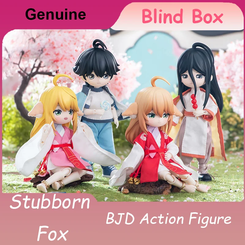 

Stubborn Fox BJD слепая коробка романтическая серия Mystery Box куклы для девочек Kawaii экшн-фигурки аниме игрушки периферийные устройства ручной работы подарки