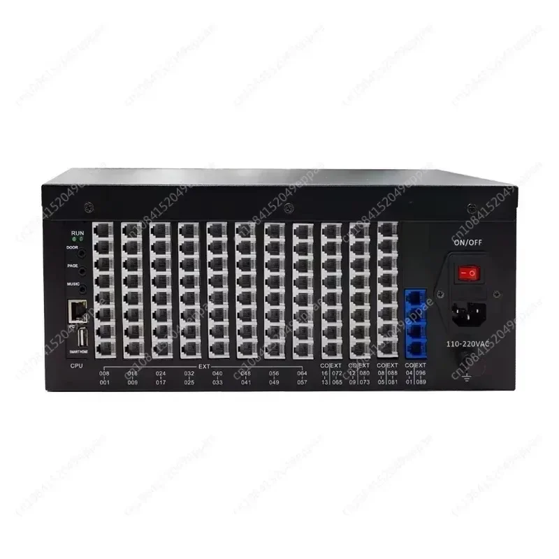 

Hotel Intercom Telephone Exchange PABX PBX System TP96-864