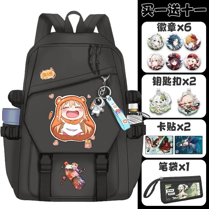 Preto e branco Himouto!, 29x43x13cm Umaruchan Anime School Bags para crianças, mochilas para adolescentes, meninas e meninos