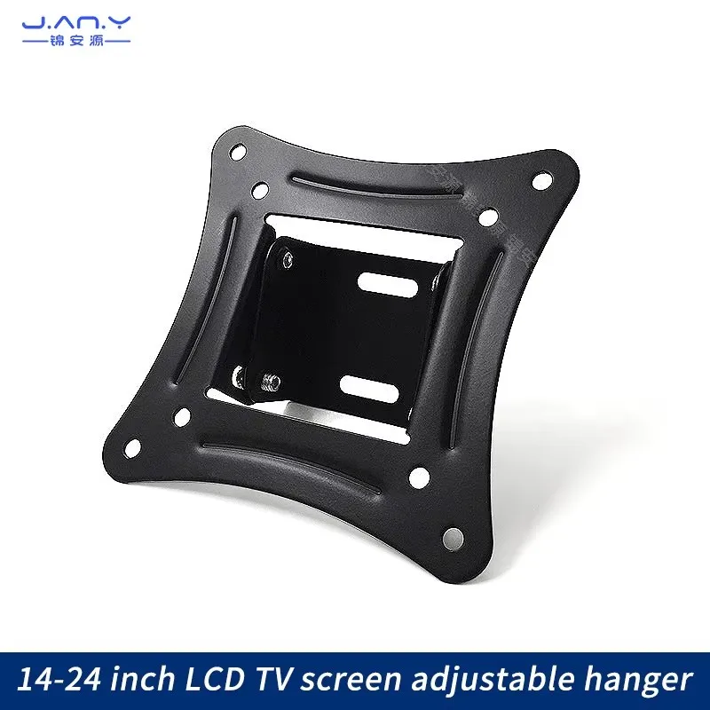 

Подвесной кронштейн для компьютерного монитора, регулируемый угол наклона, подвесной кронштейн, настенный монтажный кронштейн, общий, 14-27 дюймов, общий