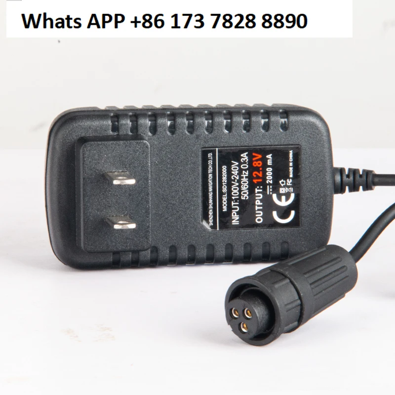 598 (A) HG-798N Cha…