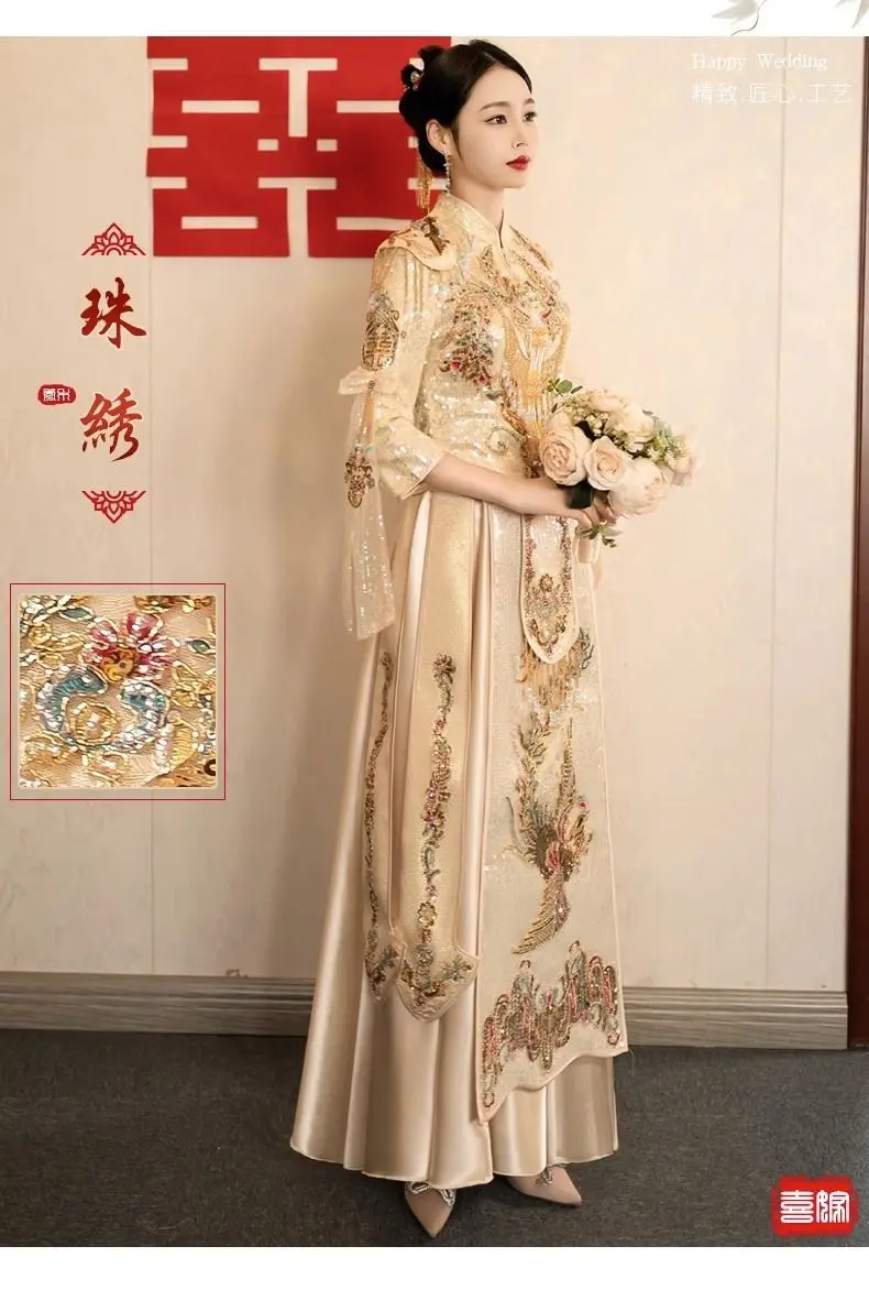 Robe de mariée chinoise Jin Xiuhe, champagne, pour patients