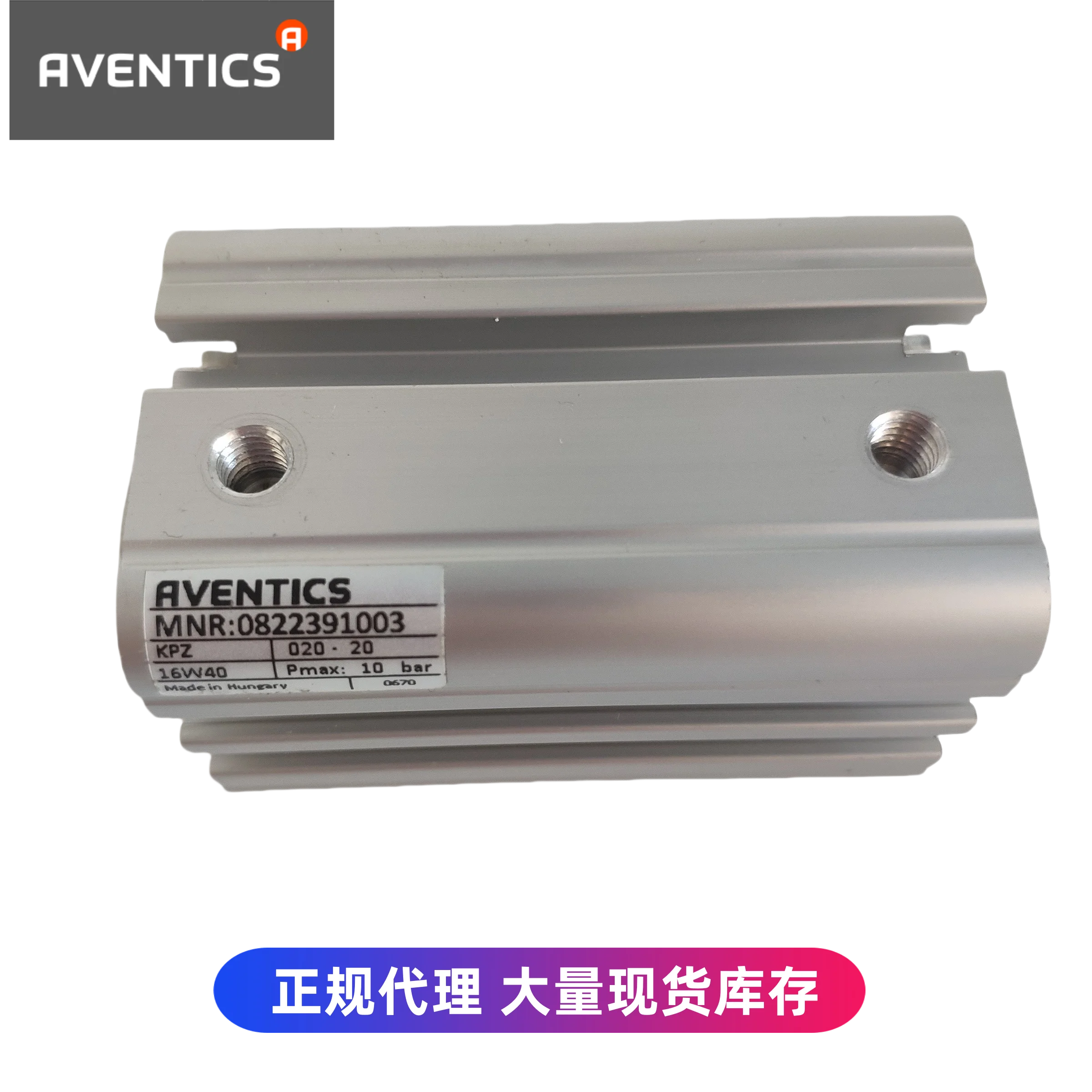 AVENTICS Pneumatic Cylinders From Y, Offering Brand New, Original s, Including