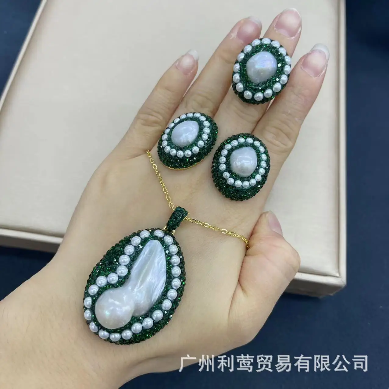 

New Baroque Pearl Jewelry Set Vintage Chalcedony French Fashion Necklace Earrings, Rings