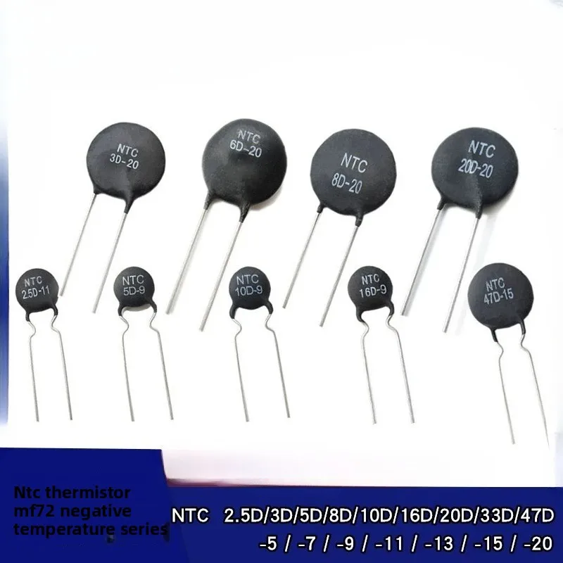 NTC thermistor negative temperature MF72 3D/5D/8D/10D/20D/47D-5/7/9/11/13/15/20