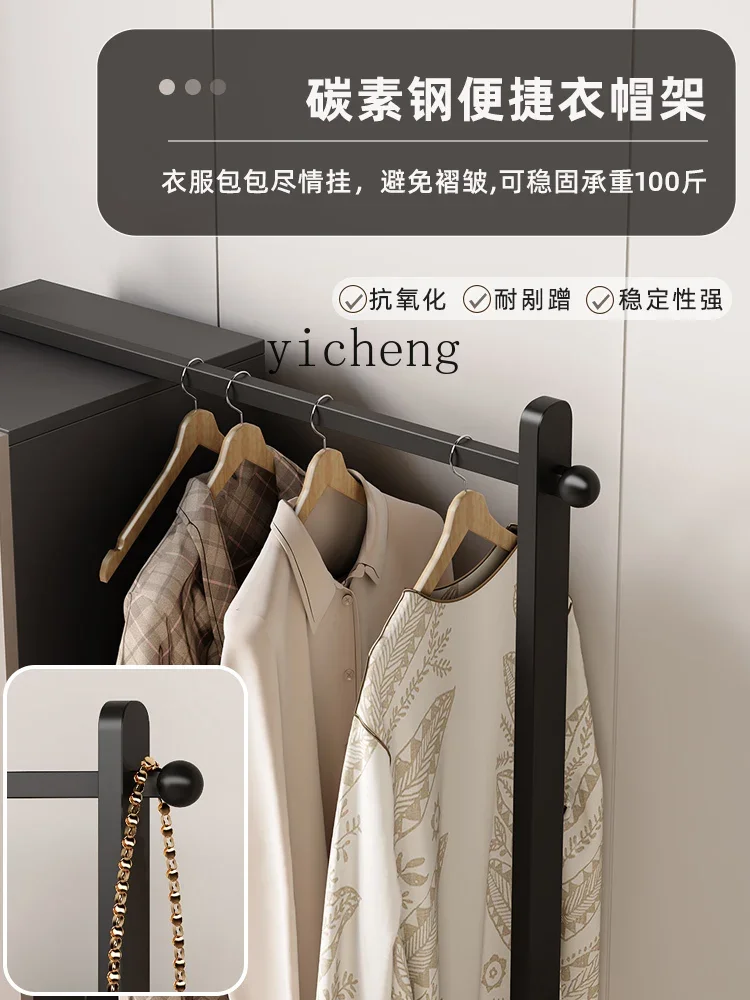 b11- multifunctional full-body full-length mirror, coat rack, chest, smart with fingerprint lock, hanger.