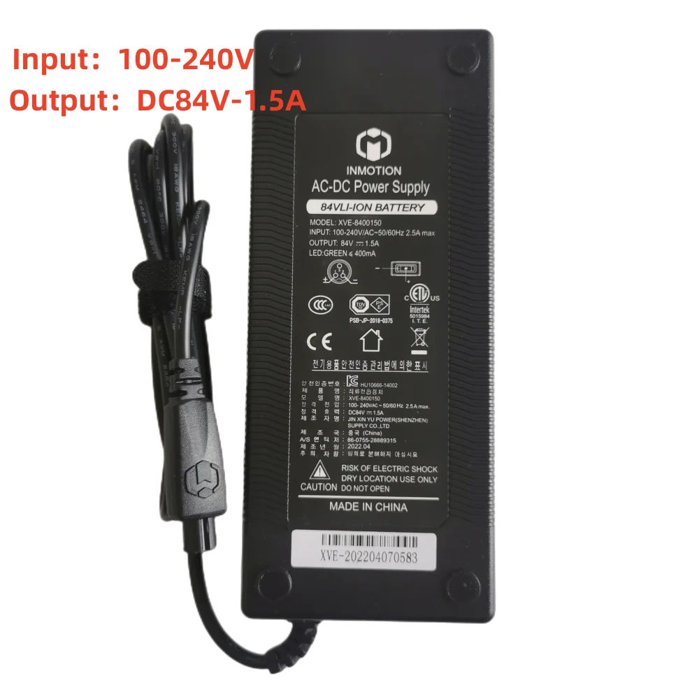 100-240V Original Charger for INMOTION V8 V10 Self Balance Electric Scooter Unicycle 84V Li-on Battery Charger Power Supply Part