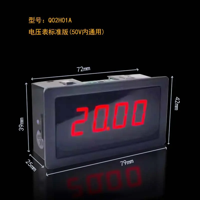 Digital Display 0-10V5V Positive and Negative Voltage Analog Measurement Inverter Dedicated Servo Valve Q02H01A