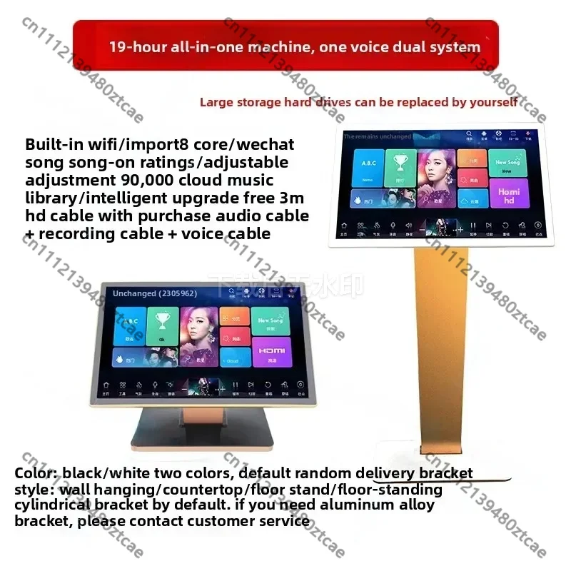 Smart Ultra HD Touchscreen All‑In‑One Home KTV Family Karaoke Singing System