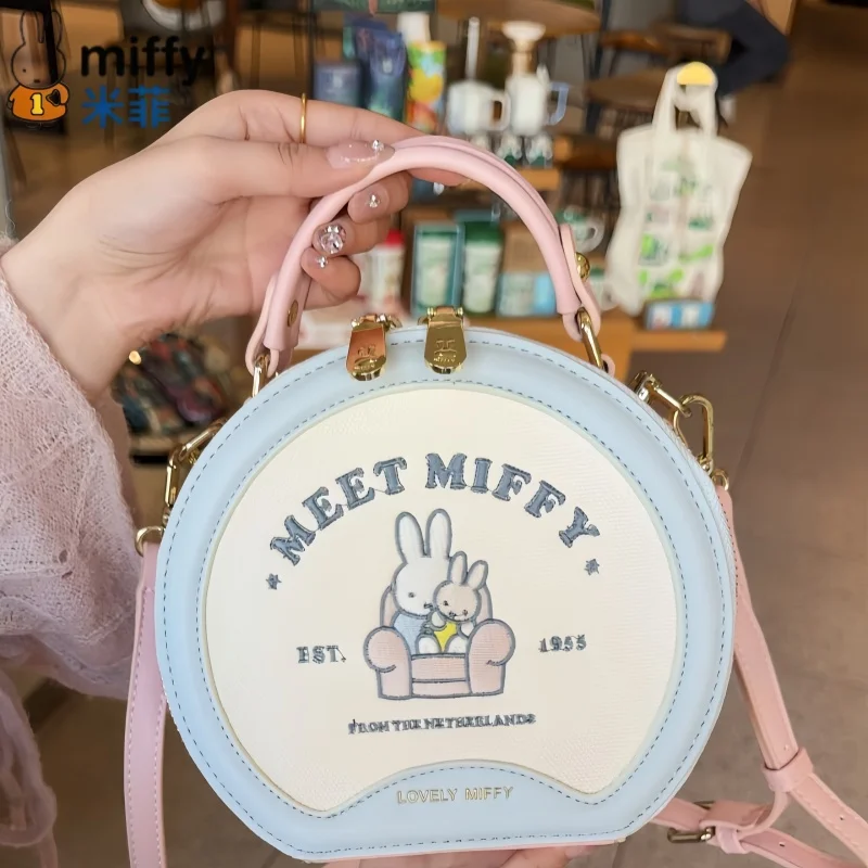 

In Stock Miffy New Bag High End Sophisticated Niche Design Small Round Bag Suitable Single Shoulder Carrying Cross Body Use
