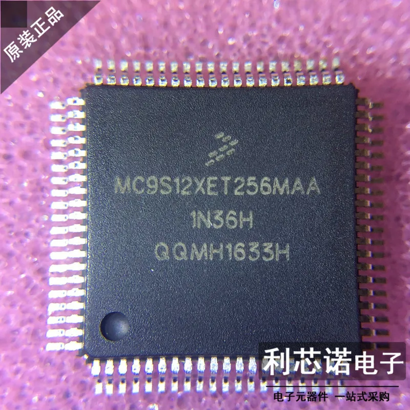 

Free shipping MC9S12XET256MAA QFP80 IC 10PCS